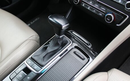 KIA Optima IV, 2016 год, 1 640 000 рублей, 14 фотография