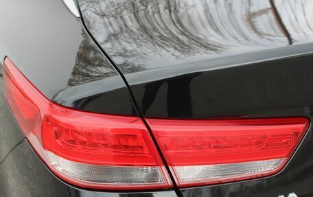 KIA Optima IV, 2016 год, 1 640 000 рублей, 16 фотография