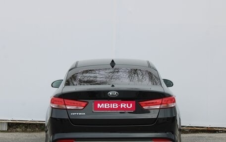 KIA Optima IV, 2016 год, 1 640 000 рублей, 5 фотография