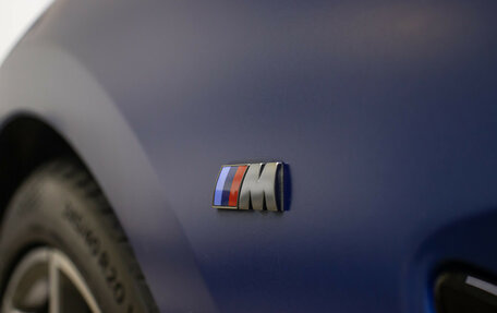 BMW 8 серия, 2019 год, 8 998 000 рублей, 27 фотография