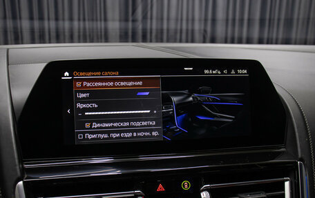 BMW 8 серия, 2019 год, 8 998 000 рублей, 21 фотография