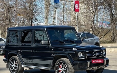 Mercedes-Benz G-Класс AMG, 2016 год, 9 000 000 рублей, 1 фотография