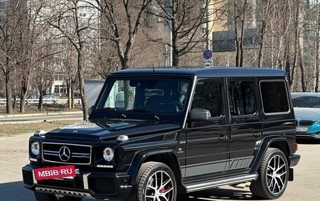 Mercedes-Benz G-Класс AMG, 2016 год, 9 000 000 рублей, 2 фотография