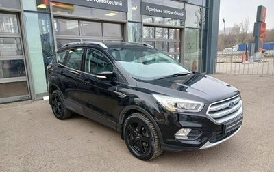 Ford Kuga III, 2018 год, 1 700 000 рублей, 1 фотография