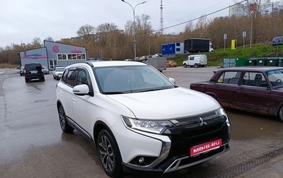 Mitsubishi Outlander III рестайлинг 3, 2021 год, 2 600 000 рублей, 1 фотография