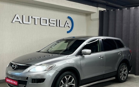 Mazda CX-9 I рестайлинг, 2008 год, 997 000 рублей, 1 фотография