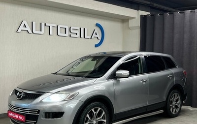 Mazda CX-9 I рестайлинг, 2008 год, 997 000 рублей, 1 фотография