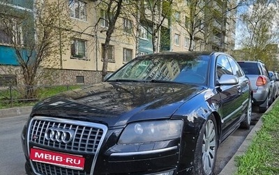 Audi A8, 2005 год, 444 000 рублей, 1 фотография