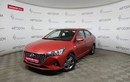 Hyundai Solaris II рестайлинг, 2021 год, 1 649 000 рублей, 1 фотография
