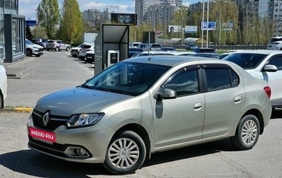 Renault Logan II, 2017 год, 830 000 рублей, 1 фотография