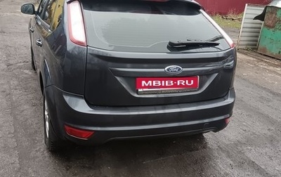 Ford Focus II рестайлинг, 2011 год, 550 000 рублей, 1 фотография