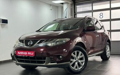 Nissan Murano, 2012 год, 1 400 000 рублей, 1 фотография