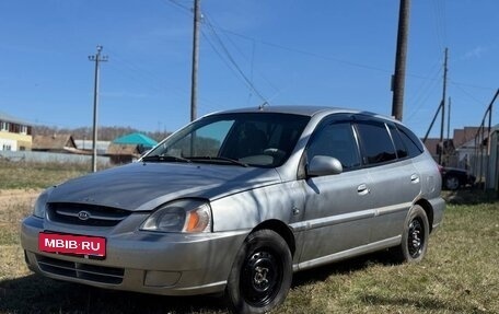 KIA Rio II, 2005 год, 240 000 рублей, 1 фотография