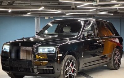 Rolls-Royce Cullinan, 2020 год, 32 800 000 рублей, 1 фотография