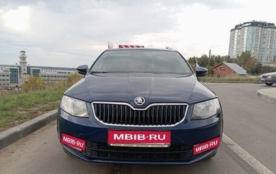 Skoda Octavia, 2014 год, 1 000 000 рублей, 1 фотография