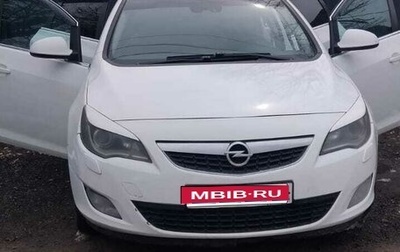 Opel Astra J, 2010 год, 450 000 рублей, 1 фотография