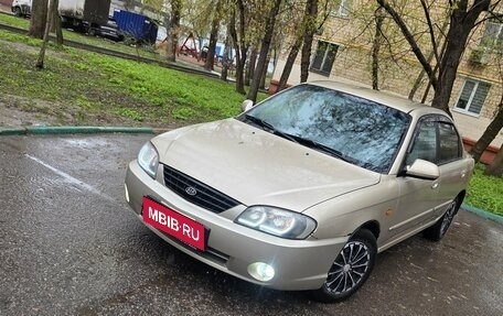 KIA Spectra II (LD), 2008 год, 325 000 рублей, 1 фотография