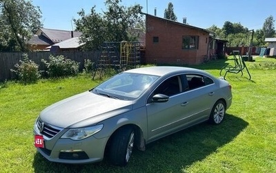 Volkswagen Passat CC I рестайлинг, 2011 год, 850 000 рублей, 1 фотография