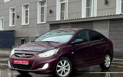 Hyundai Solaris II рестайлинг, 2011 год, 545 000 рублей, 1 фотография