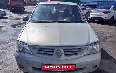 Renault Logan I, 2005 год, 180 000 рублей, 1 фотография