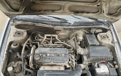 KIA Spectra II (LD), 2007 год, 200 000 рублей, 1 фотография