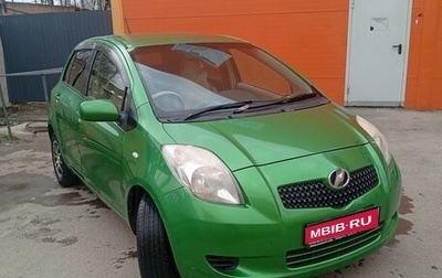 Toyota Vitz, 2005 год, 350 000 рублей, 1 фотография