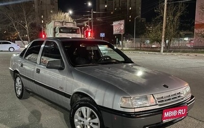 Opel Vectra A, 1989 год, 250 000 рублей, 1 фотография