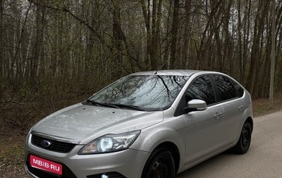 Ford Focus II рестайлинг, 2008 год, 550 000 рублей, 1 фотография