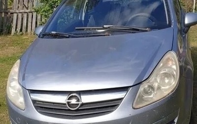 Opel Corsa D, 2007 год, 330 000 рублей, 1 фотография