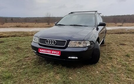 Audi A4, 1996 год, 500 000 рублей, 1 фотография