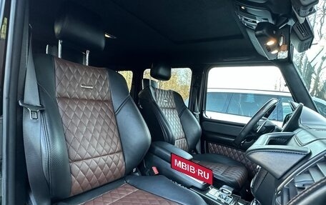 Mercedes-Benz G-Класс AMG, 2016 год, 9 000 000 рублей, 9 фотография