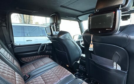 Mercedes-Benz G-Класс AMG, 2016 год, 9 000 000 рублей, 11 фотография