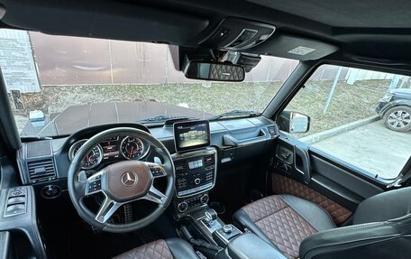 Mercedes-Benz G-Класс AMG, 2016 год, 9 000 000 рублей, 14 фотография