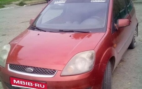 Ford Fiesta, 2006 год, 280 000 рублей, 3 фотография