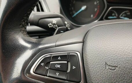 Ford Kuga III, 2018 год, 1 700 000 рублей, 13 фотография