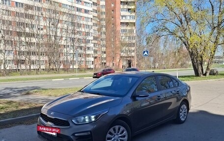 KIA Cerato IV, 2020 год, 1 900 000 рублей, 2 фотография