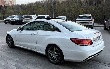 Mercedes-Benz E-Класс, 2015 год, 1 950 000 рублей, 5 фотография