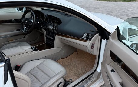 Mercedes-Benz E-Класс, 2015 год, 1 950 000 рублей, 14 фотография