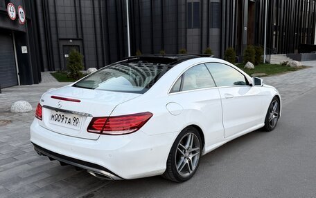 Mercedes-Benz E-Класс, 2015 год, 1 950 000 рублей, 10 фотография