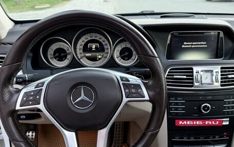 Mercedes-Benz E-Класс, 2015 год, 1 950 000 рублей, 12 фотография