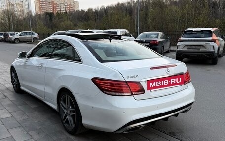 Mercedes-Benz E-Класс, 2015 год, 1 950 000 рублей, 11 фотография