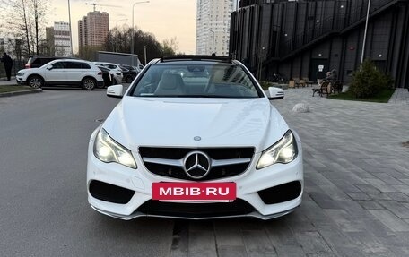 Mercedes-Benz E-Класс, 2015 год, 1 950 000 рублей, 9 фотография