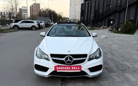 Mercedes-Benz E-Класс, 2015 год, 1 950 000 рублей, 8 фотография