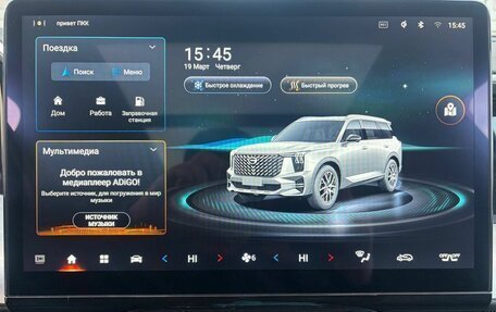 GAC GS8, 2023 год, 2 860 000 рублей, 20 фотография