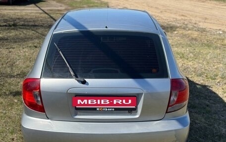 KIA Rio II, 2005 год, 240 000 рублей, 5 фотография