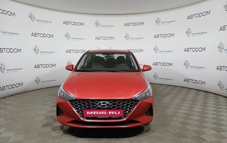 Hyundai Solaris II рестайлинг, 2021 год, 1 649 000 рублей, 5 фотография