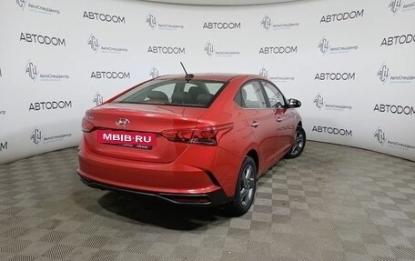 Hyundai Solaris II рестайлинг, 2021 год, 1 649 000 рублей, 2 фотография