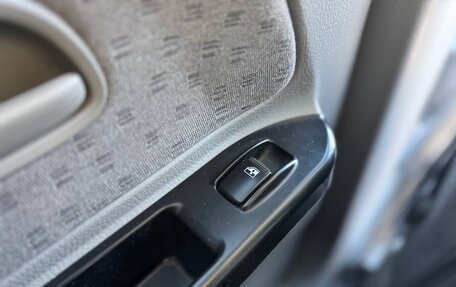 KIA Rio II, 2005 год, 240 000 рублей, 14 фотография