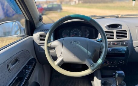 KIA Rio II, 2005 год, 240 000 рублей, 15 фотография