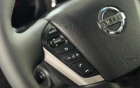 Nissan Murano, 2012 год, 1 400 000 рублей, 10 фотография